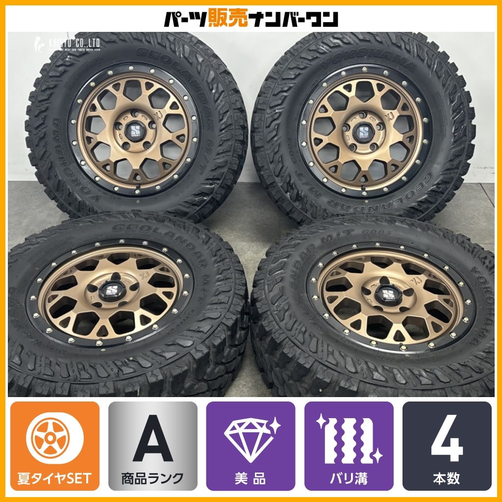 【バリ溝 美品】XTREME-J XJ04 17in 7J +35 PCD127 ヨコハマ ジオランダー M/T G003 265/70R17 ジープ ラングラー グラディエーター