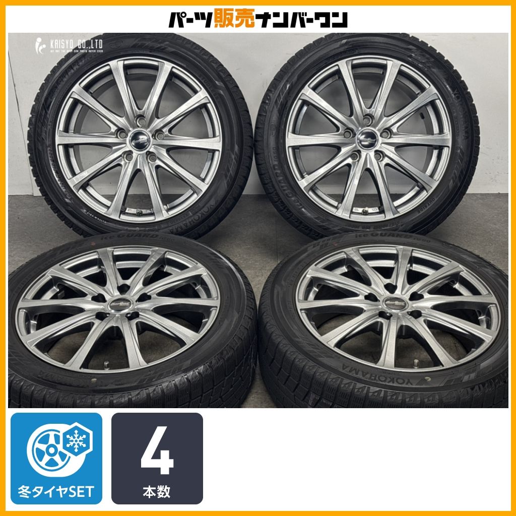 スタッドレスユーロスピード 17in 7J+48 PCD114.3 ヨコハマ スタッドレスユーロスピード 17in 7J+48 PCD114.3 ヨコハマ