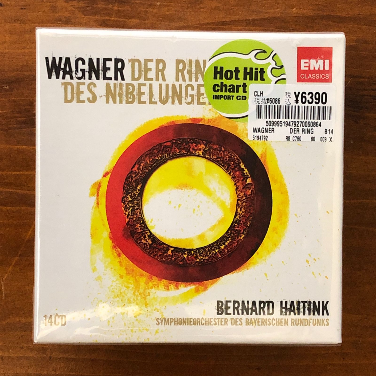未開封BOX】ワーグナー ニーベルングの指環 全曲 Wagner Der Ring des