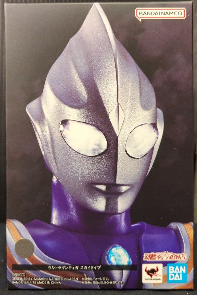 BANDAI SPIRITS S.H.Figuarts 真骨彫製法 ウルトラマンティガ スカイタイプ 9,656円