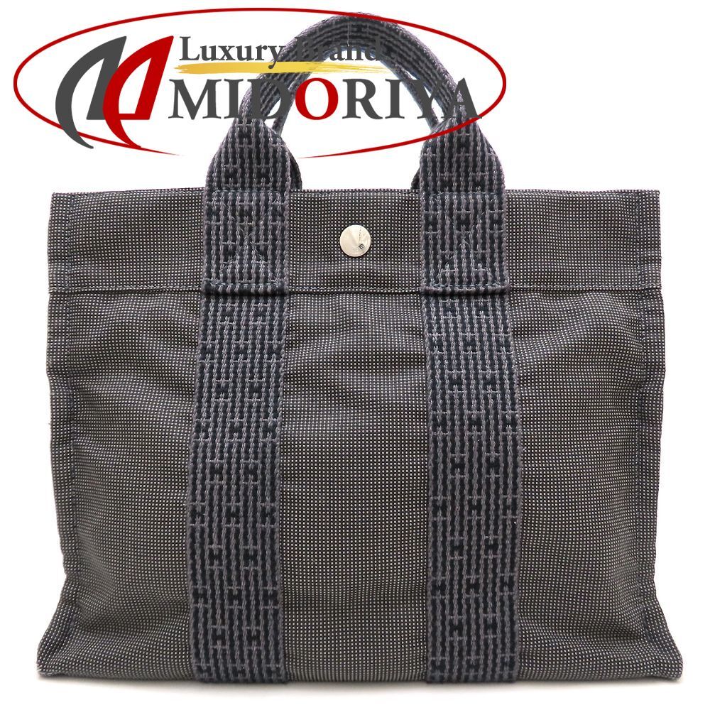 HERMES エルメス エールライン トートPM ハンドバッグ 新金具 ナイロンキャンバス グレー メンズ/353267【中古】
