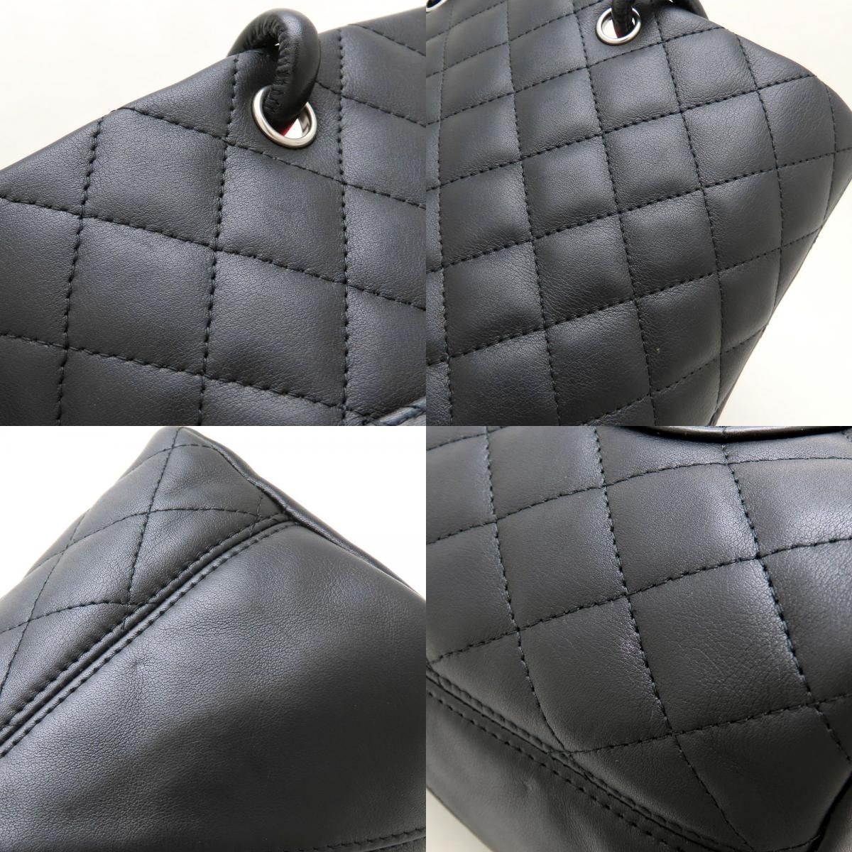 CHANEL シャネル ミディアムトート A26167 トートバッグ 