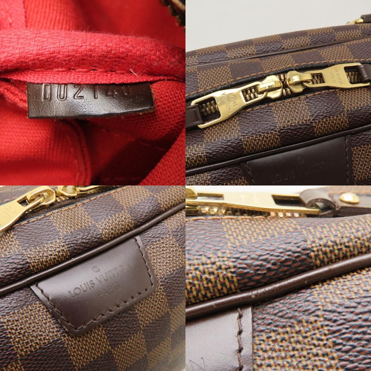 LOUIS VUITTON ルイヴィトン ダミエ リヴィントンPM N41157 ショルダー 