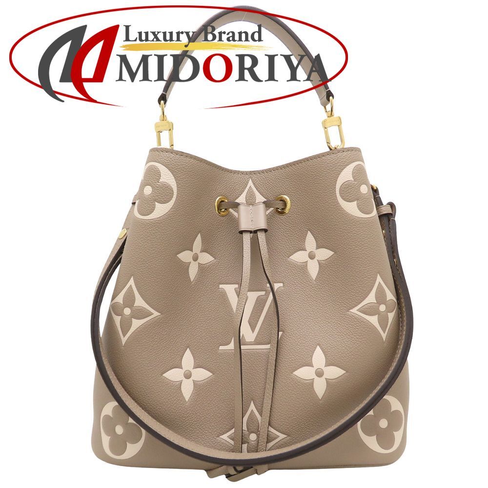 LOUIS VUITTON ルイヴィトン モノグラム・アンプラント ネオノエMM