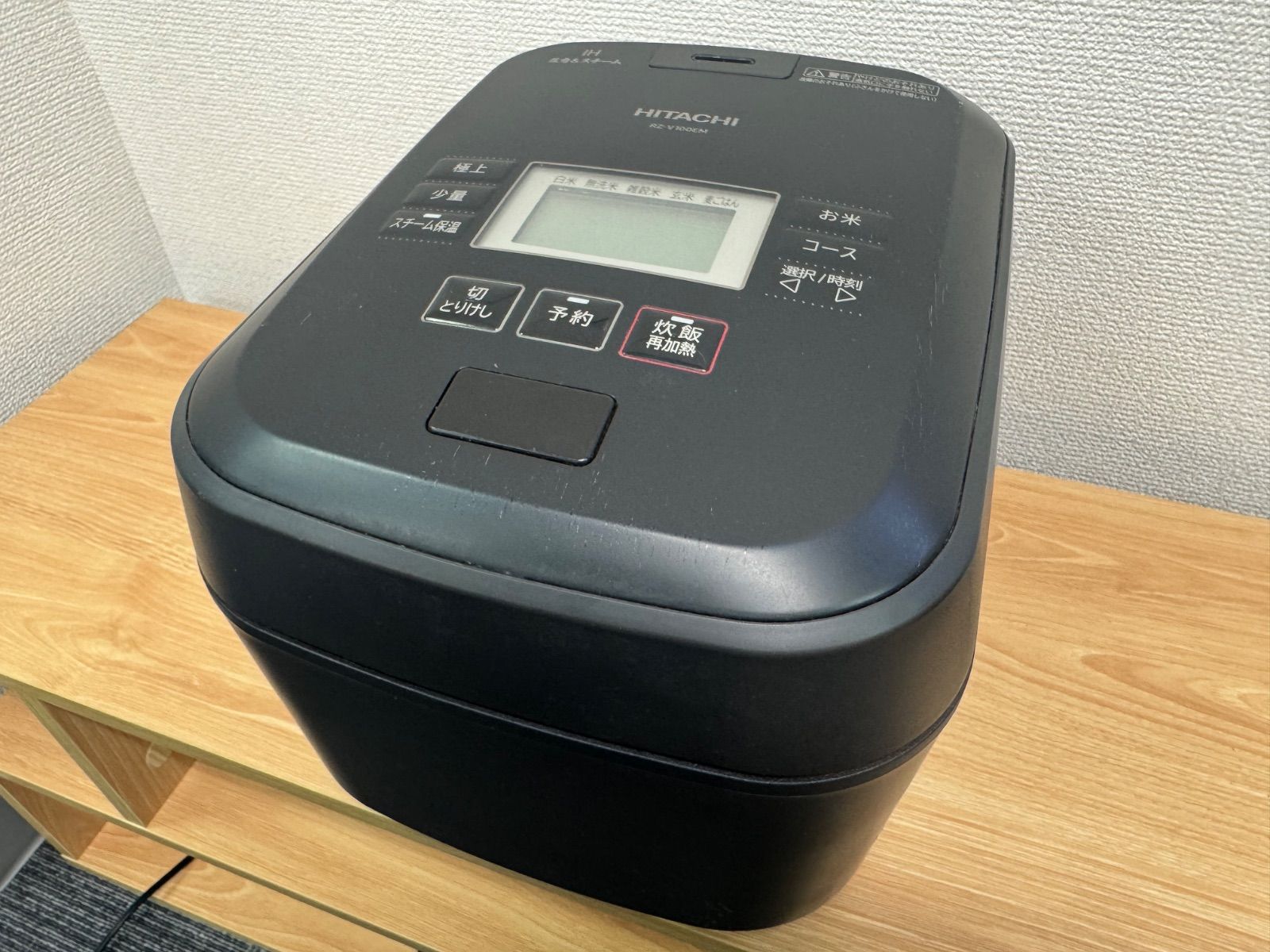 HITACHI ヒタチ 日立IHジャー炊飯器 RZ-V100EM 2022年製 ふっくら御前