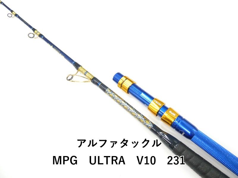 アルファタックル MPG ULTRA V10 231 (01-9105110010) - メルカリ