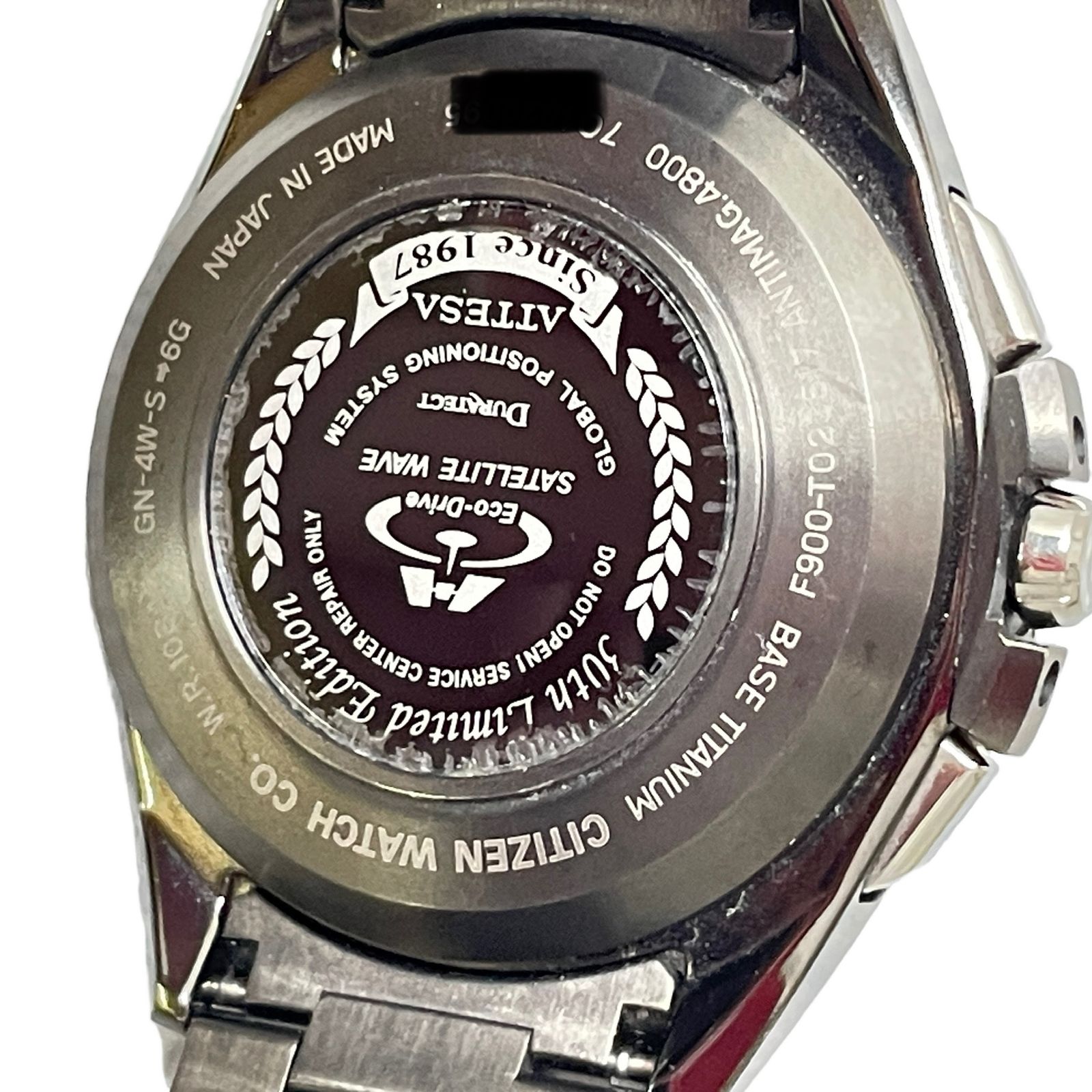 CITIZEN シチズン ATTESA エコドライブ 30周年記念 スーパーチタニウム