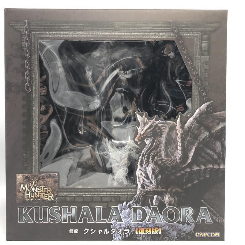 中古】鋼龍 クシャルダオラ 復刻版 カプコンフィギュアビルダー