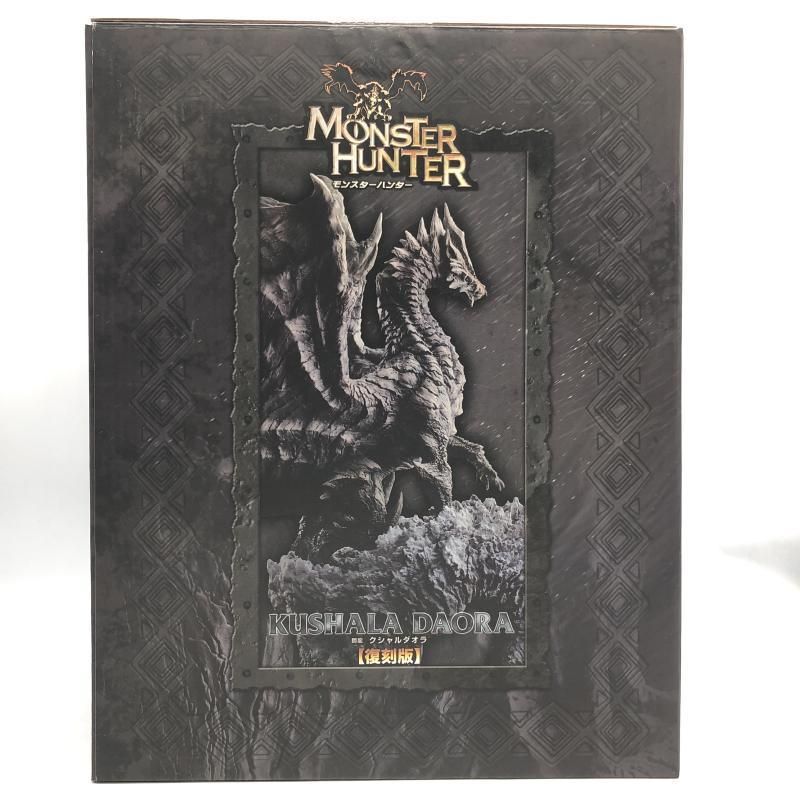 中古】鋼龍 クシャルダオラ 復刻版 カプコンフィギュアビルダー
