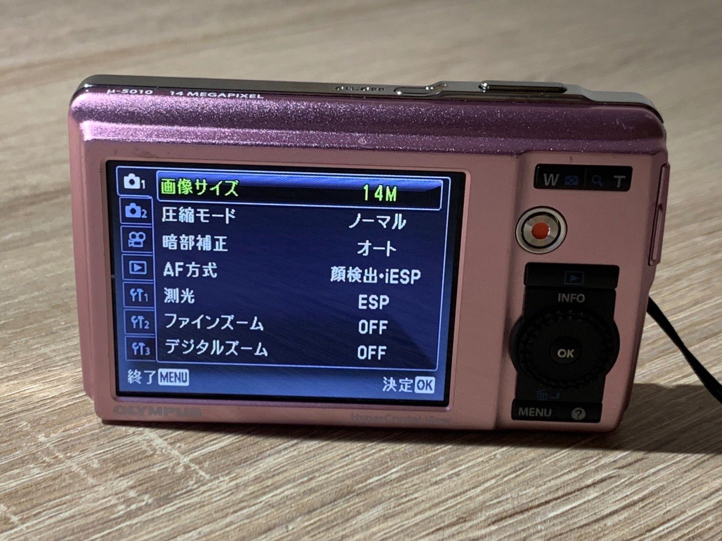 0751 OLYMPUS μ-5010 ピンク デジカメ 【ネ】 - メルカリ