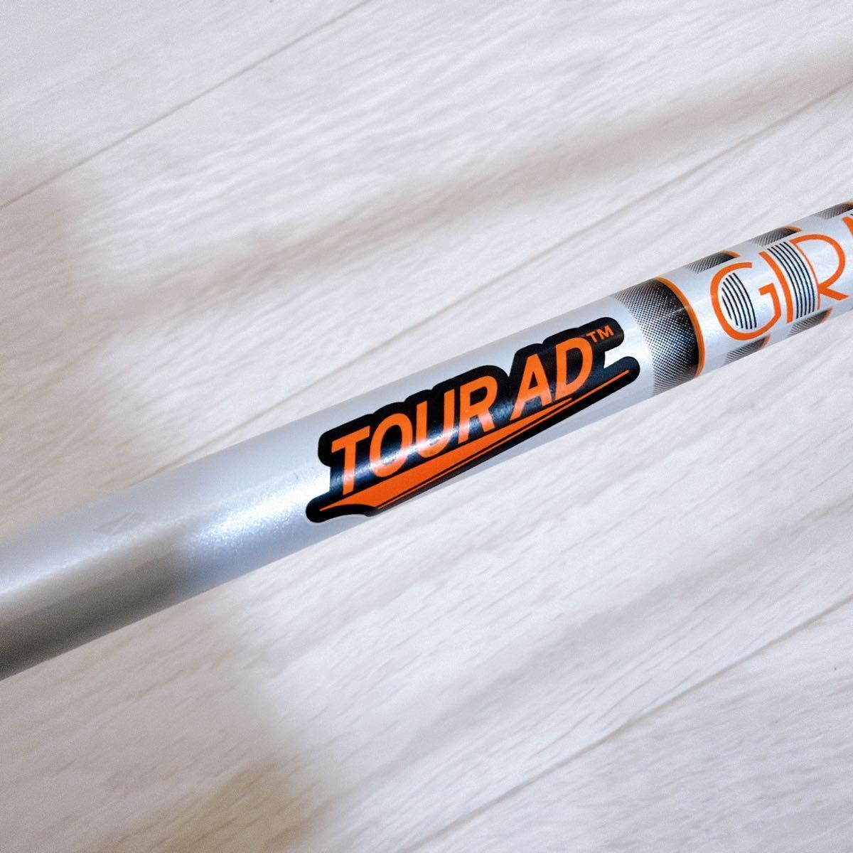 グラファイトデザイン TourAD IZ-5 R1 ツアーAD シャフト ドライバー用