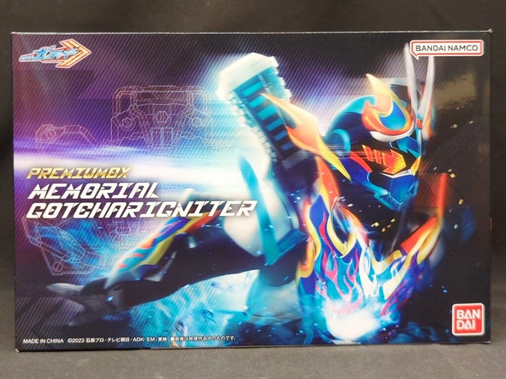 バンダイナムコ PREMIUMDX 仮面ライダーガッチャード メモリアルガッチャーイグナイター