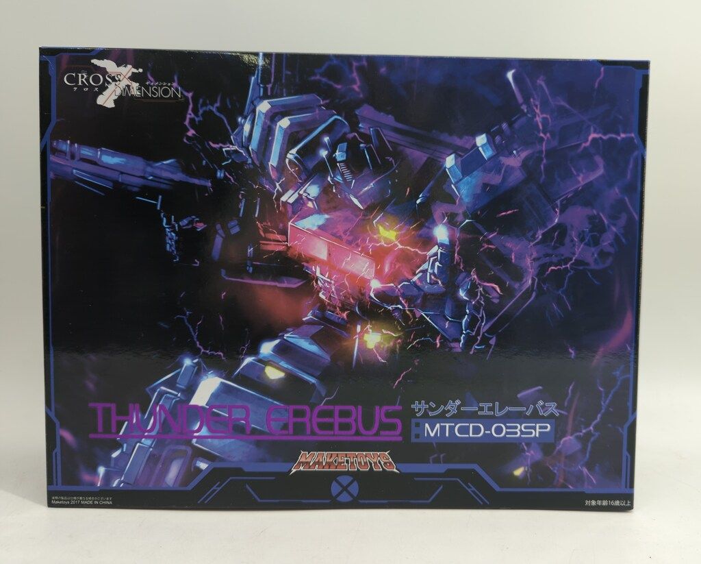 MAKETOYS CROSS DIMENSION THUNDER EREBUS MTCD035P