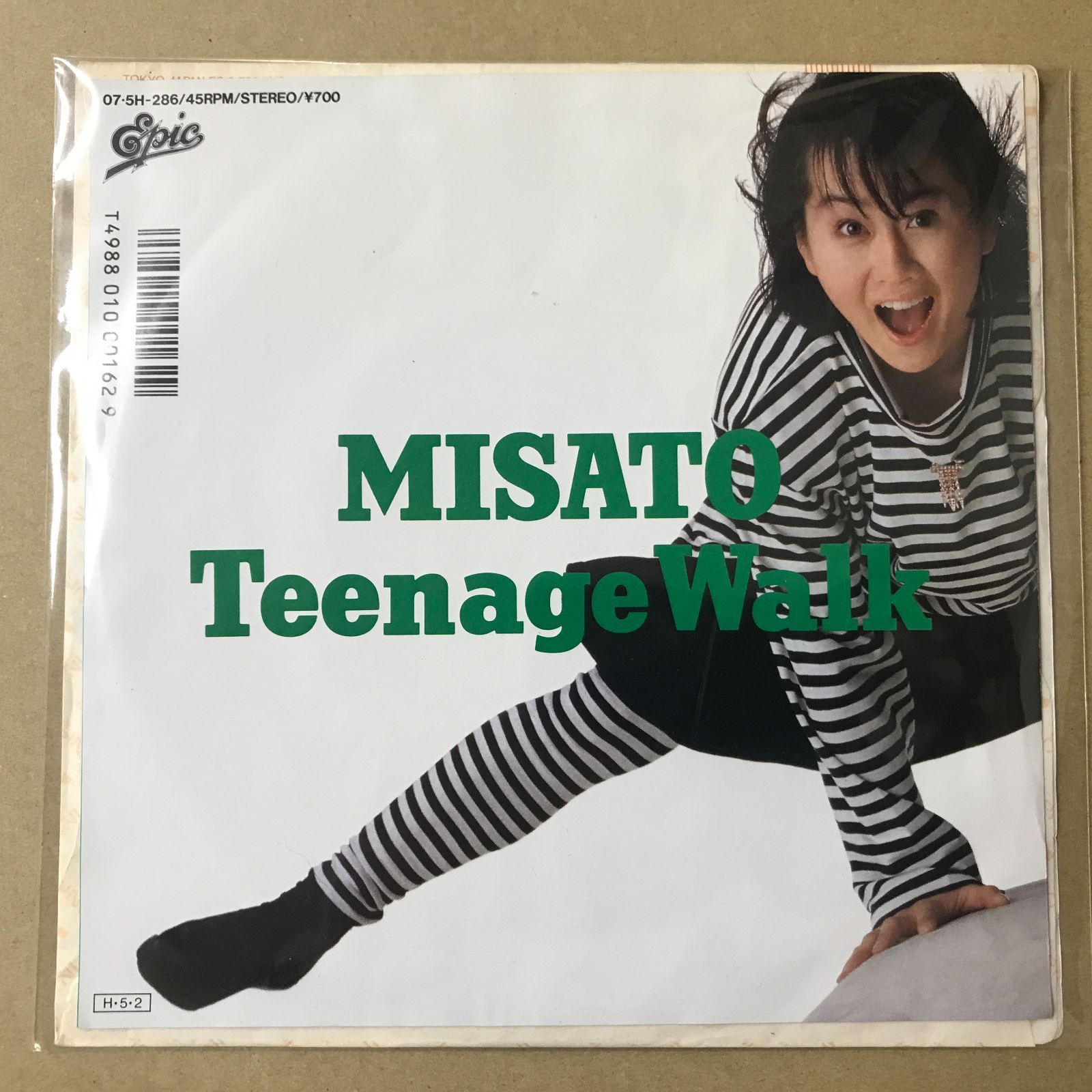 s29) EPレコード 渡辺美里 Teenage Walk ( '86 全日空 夏の北海道