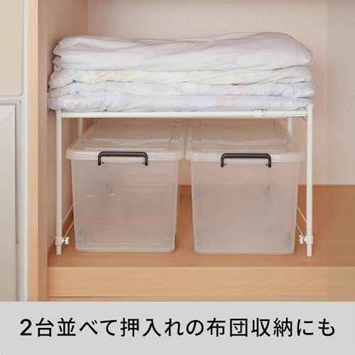 HEIAN SHINDO 押入れ クローゼット 収納棚 縦横伸縮 ホワイト 幅70~92cm 高さ50~80cm OHW-70WH 平安伸銅工業ｍａ