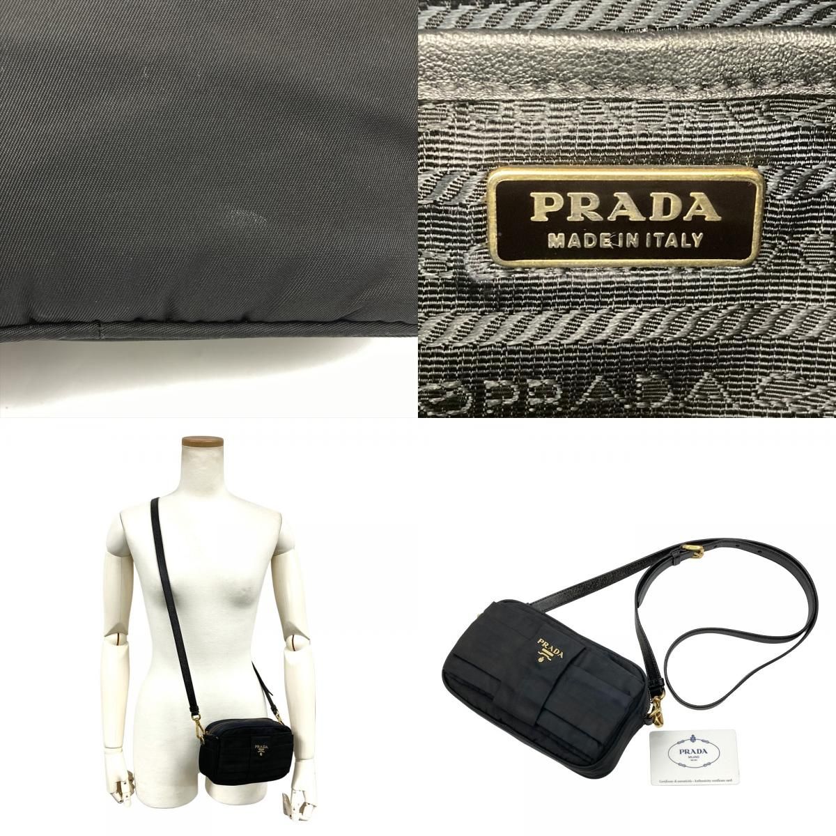 プラダ PRADA リボンモチーフ ミニ ショルダーバッグ ナイロン BP0166