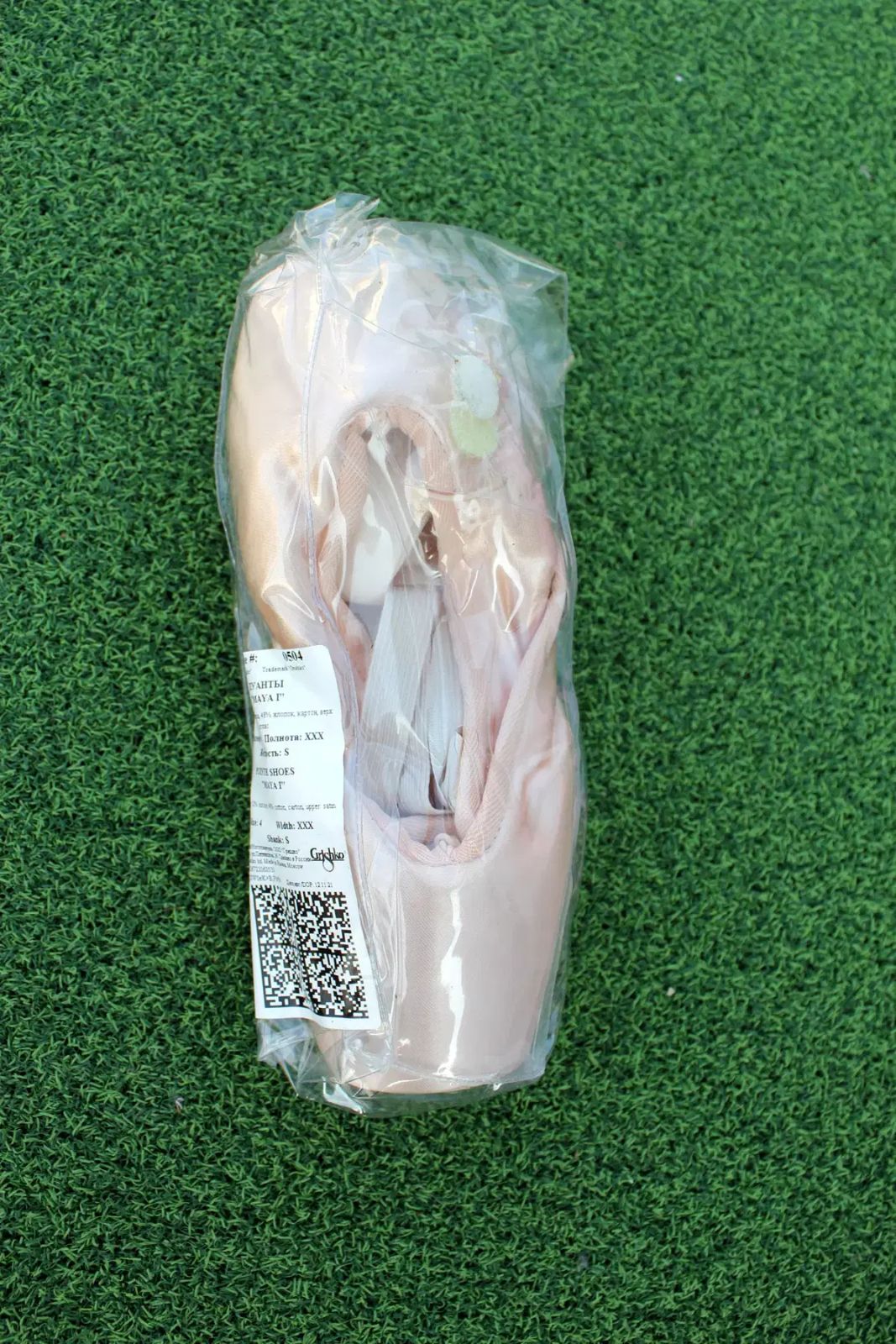 新バレエトウシューズ ロシア pointe Mサイズ 0504 マヤ1 新品 運賃