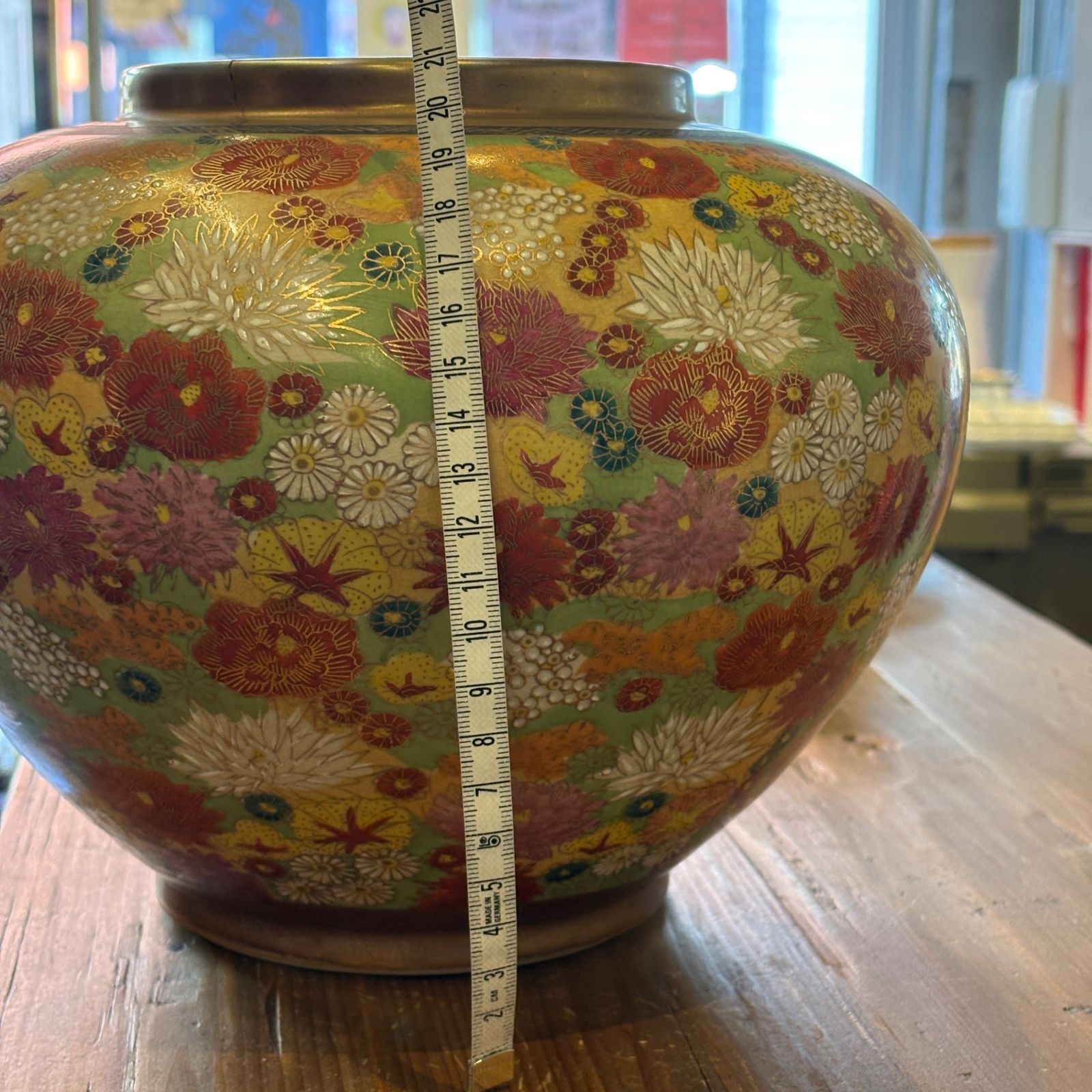 東あずま店 併売品】 九谷焼 花瓶 金彩 金 ゴールド GOLD 花詰め 菊 