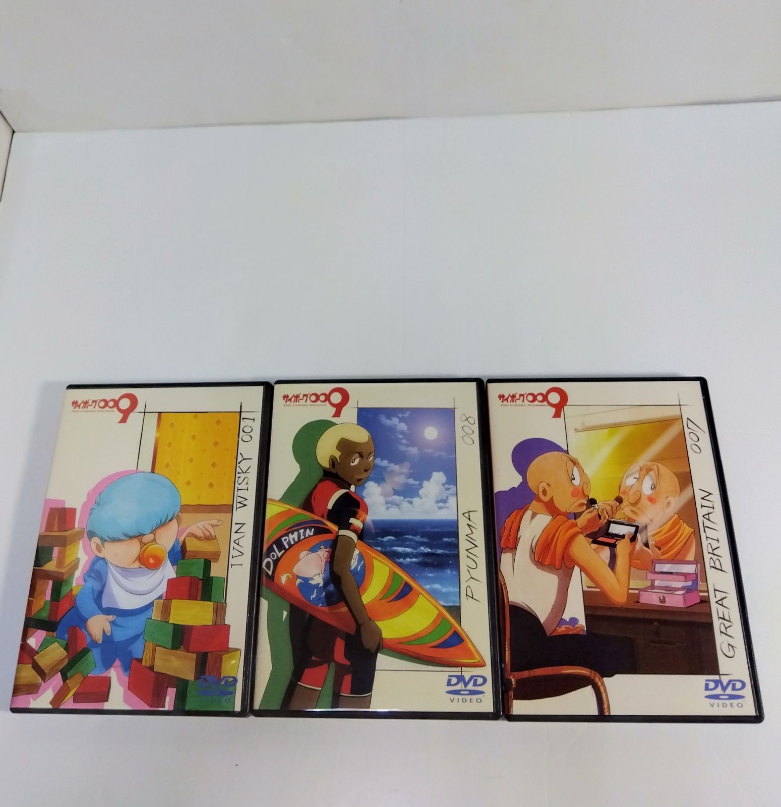 USED中古品】 サイボーグ009 バトルアライブ DVD 全9巻セット 全巻