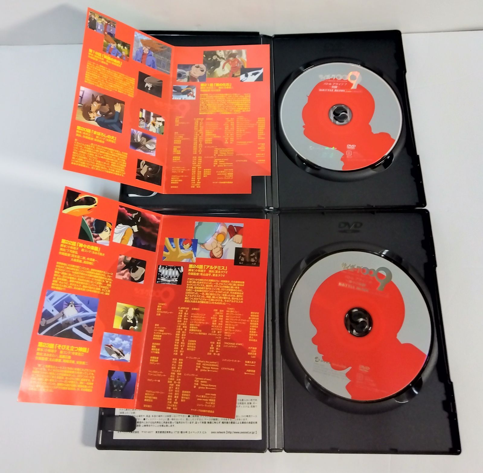 USED中古品】 サイボーグ009 バトルアライブ DVD 全9巻セット 全巻