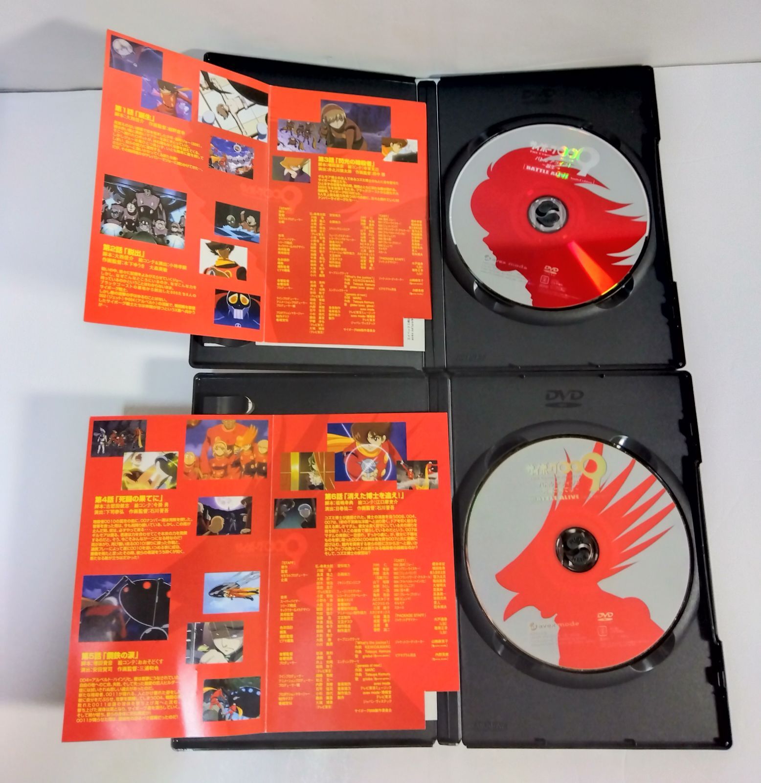 USED中古品】 サイボーグ009 バトルアライブ DVD 全9巻セット 全巻