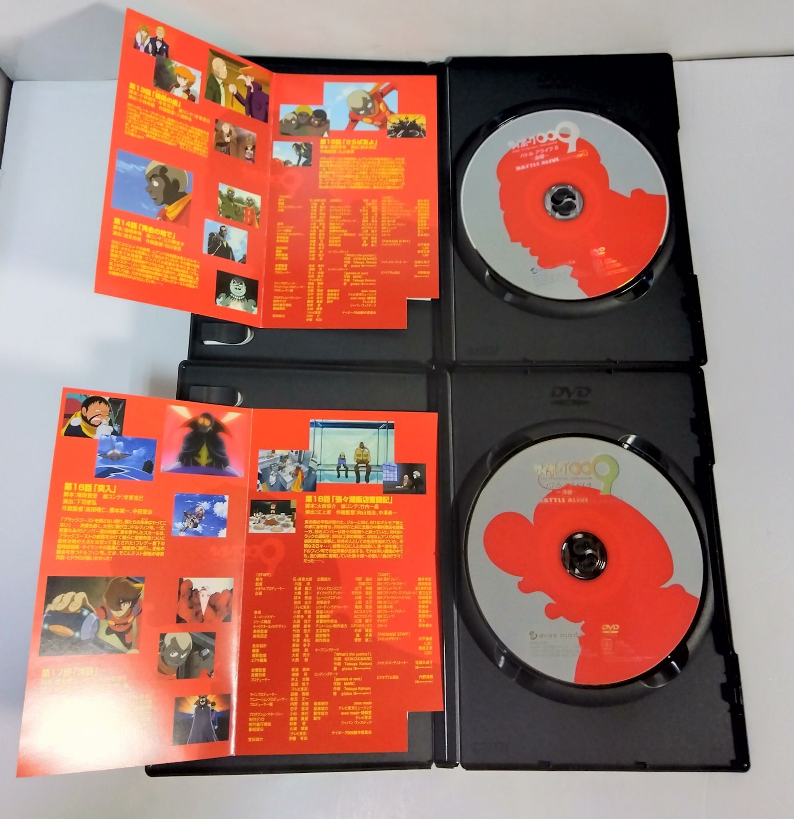USED中古品】 サイボーグ009 バトルアライブ DVD 全9巻セット 全巻