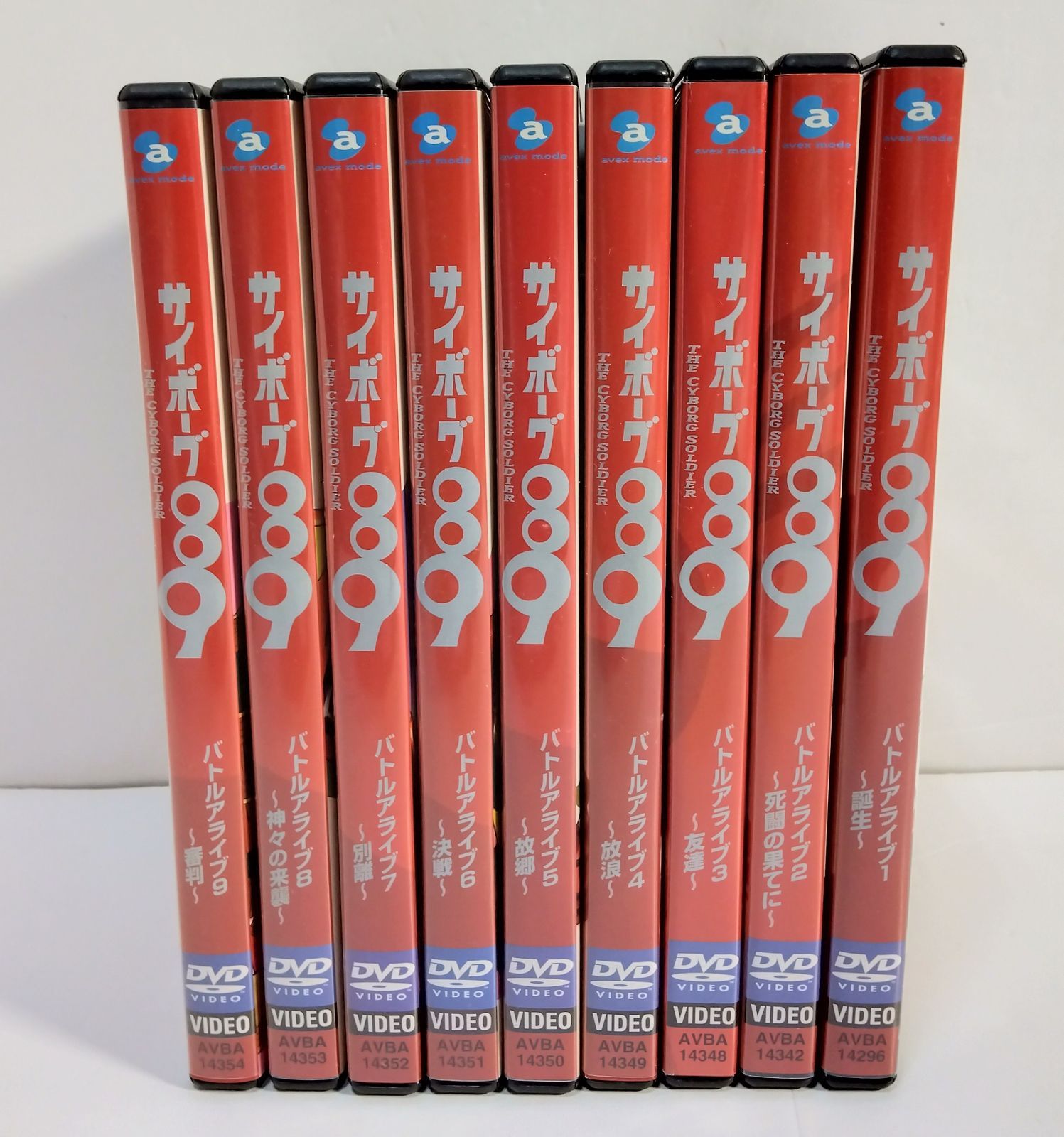 サイボーグ009 DVD バトルアライブ全9巻セット【フィギュアなし】 USED中古品】 サイボーグ009 バトルアライブ DVD 全9巻セット 全巻