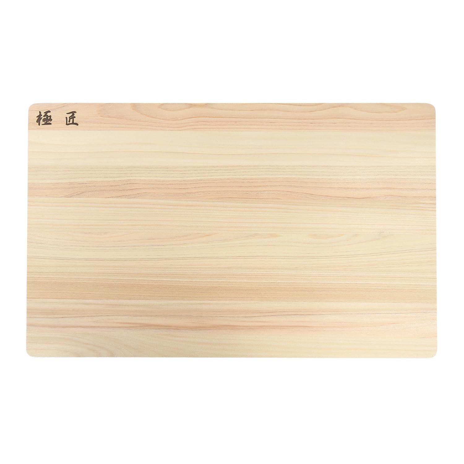 【極匠】 ひのき まな板 軽量 シンク用 48×30×1.3cm 木製 桧 まないた 日本製