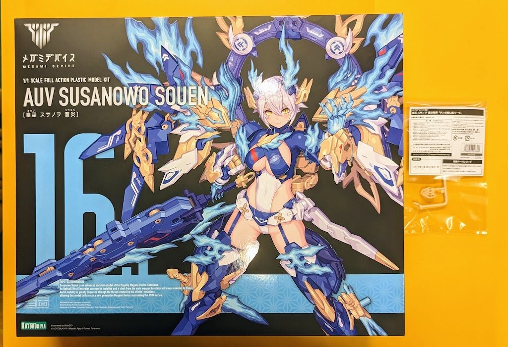 コトブキヤ メガミデバイス 皇巫 スサノヲ 蒼炎 コトブキヤショップ限定特典付
