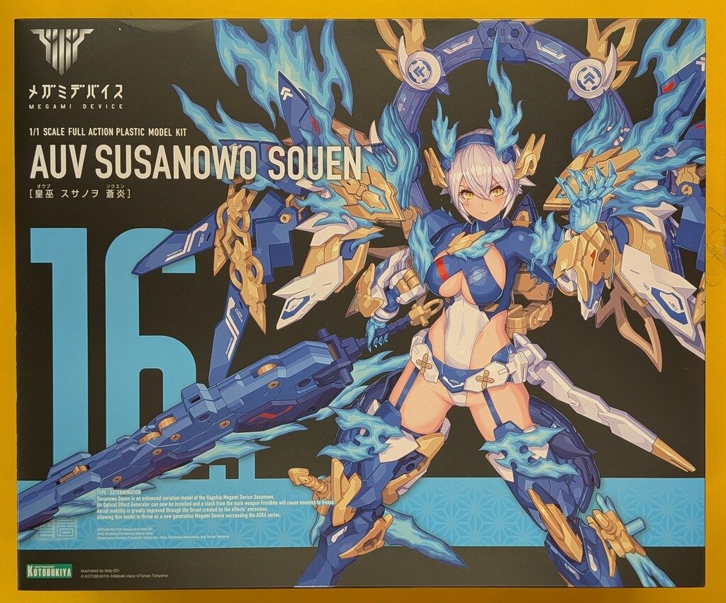 コトブキヤ メガミデバイス 皇巫 スサノヲ 蒼炎 再販版
