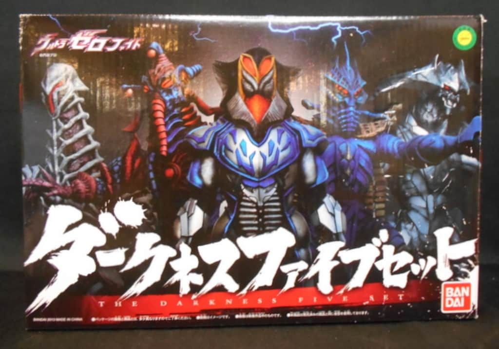 バンダイ ウルトラ怪獣シリーズ ウルトラゼロファイト2013 ダークネスファイブ セット ディノゾール