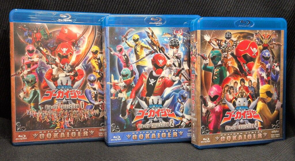 特撮Blu-ray 初回)海賊戦隊ゴーカイジャー Blu-ray COLLECTION 全3巻セット