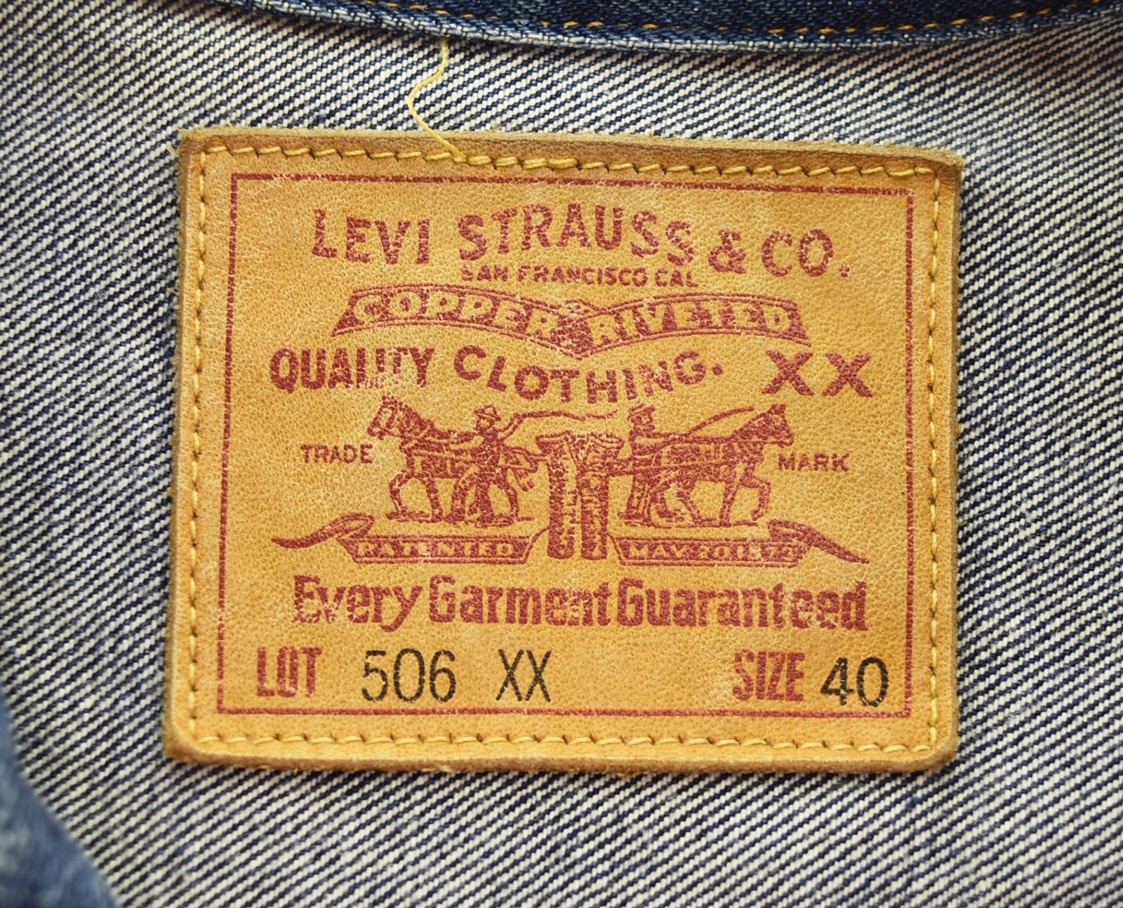 リーバイス Levi's 90s バレンシア製 506XX デニムトラッカー