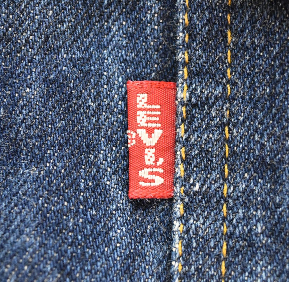 リーバイス Levi's 90s バレンシア製 506XX デニムトラッカー