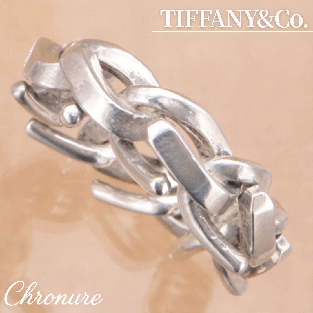 ティファニー フォージリング TIFFANY Forge Ring リンク 鍛造 いぶし
