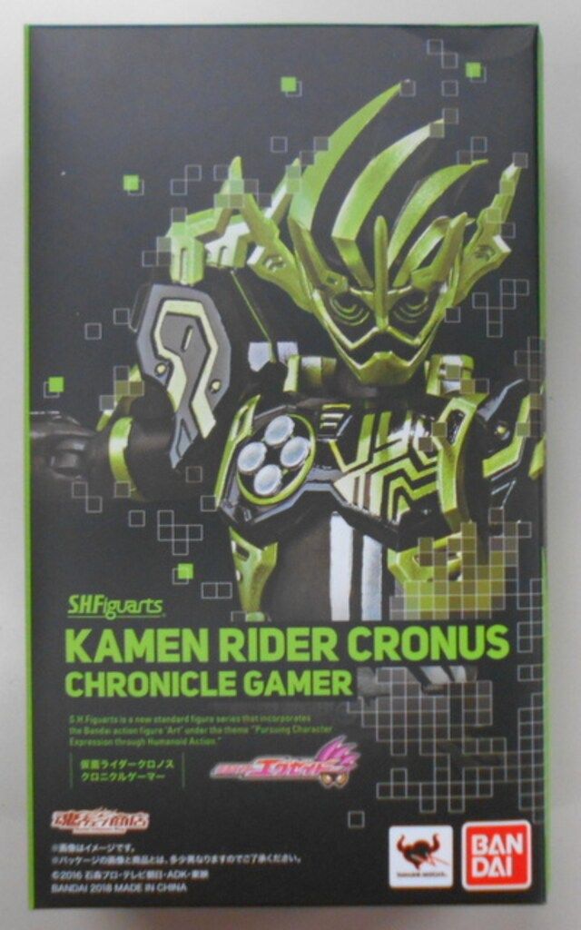 バンダイ S.H.Figuarts 仮面ライダーエグゼイド 仮面ライダークロノス クロニクルゲーマー