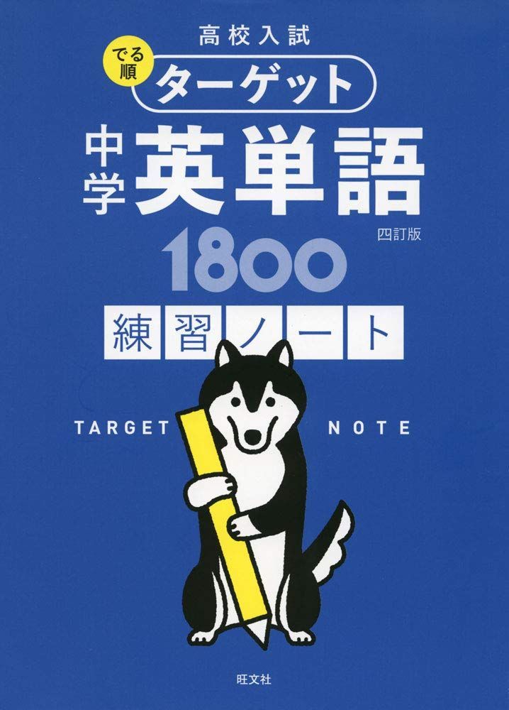 【中古】 84　4国語1・2（2002年度） 2026年最新】Yahoo!オークション -国語 教科書 戦前の中古品・新品・未