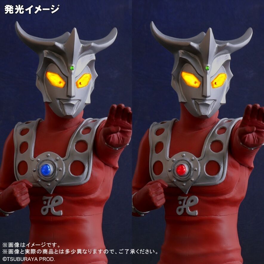 大怪獣シリーズ ウルトラマンレオ ver.2 少年リック限定版 発光ver