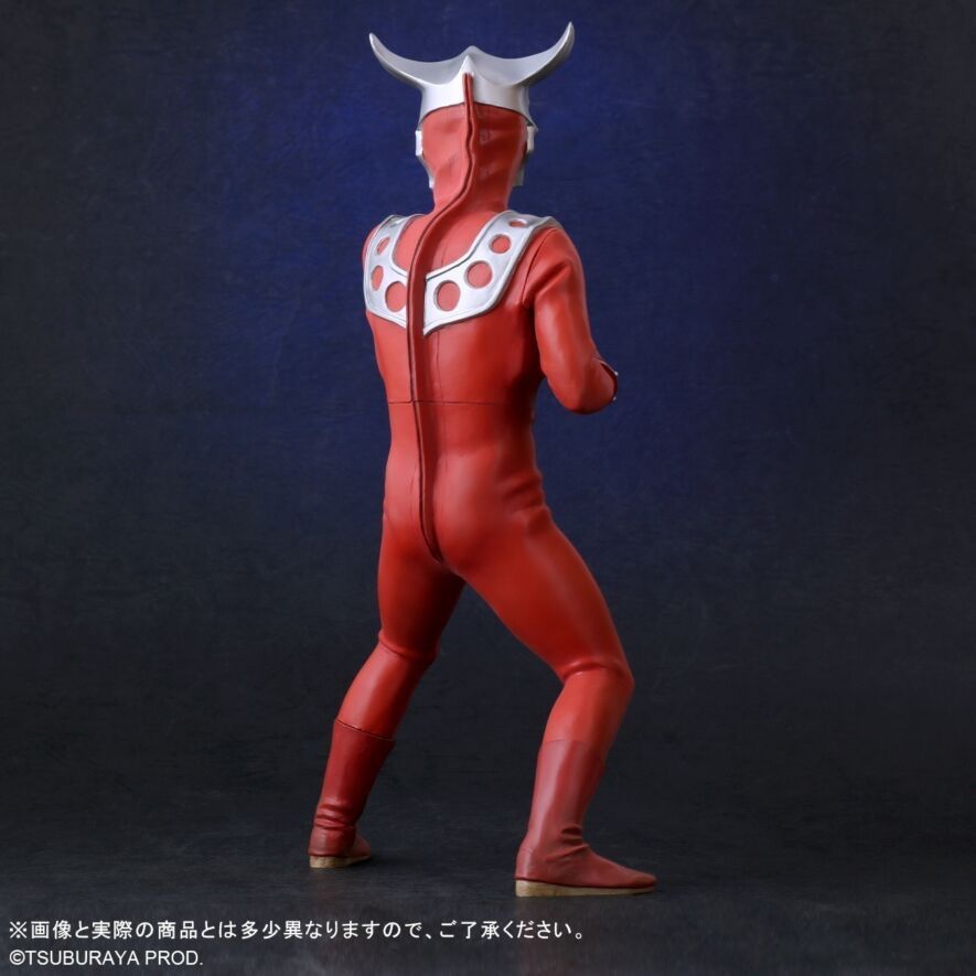 大怪獣シリーズ ウルトラマンレオ ver.2 少年リック限定版 発光ver