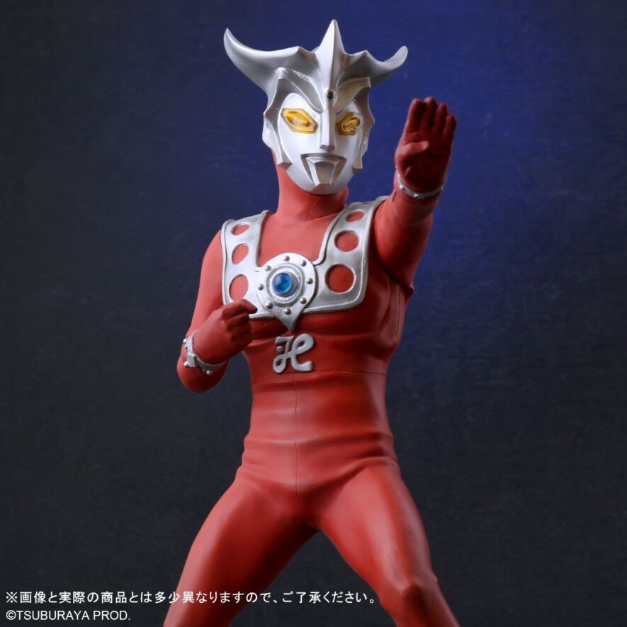 大怪獣シリーズ ウルトラマンレオ ver.2 少年リック限定版 発光ver