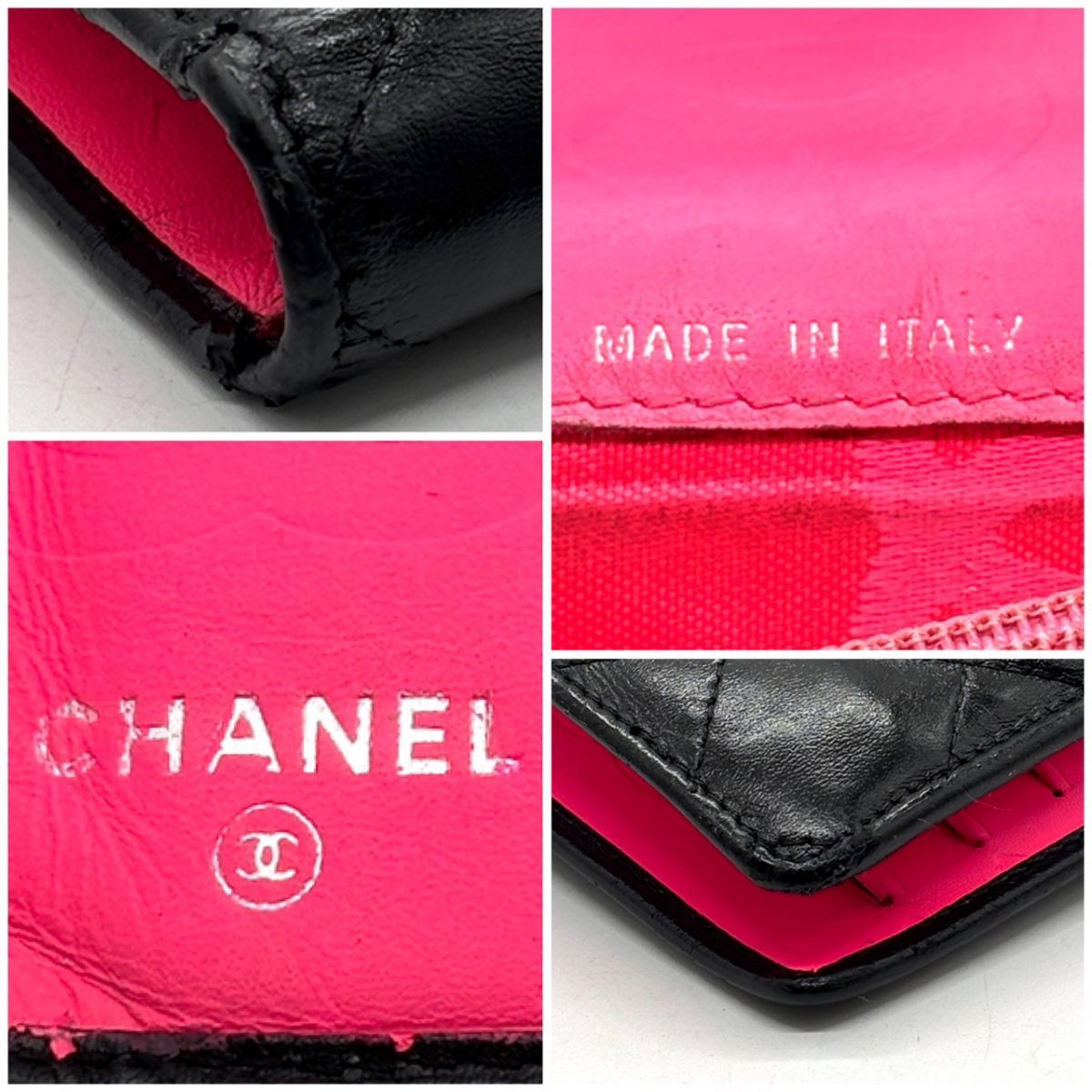 CHANEL 長財布 カンボン ラムスキン ココマーク 黒ピンク キルティング 媚びない色気を、手元に】 CHANEL 長財布 カンボンライン ココマーク