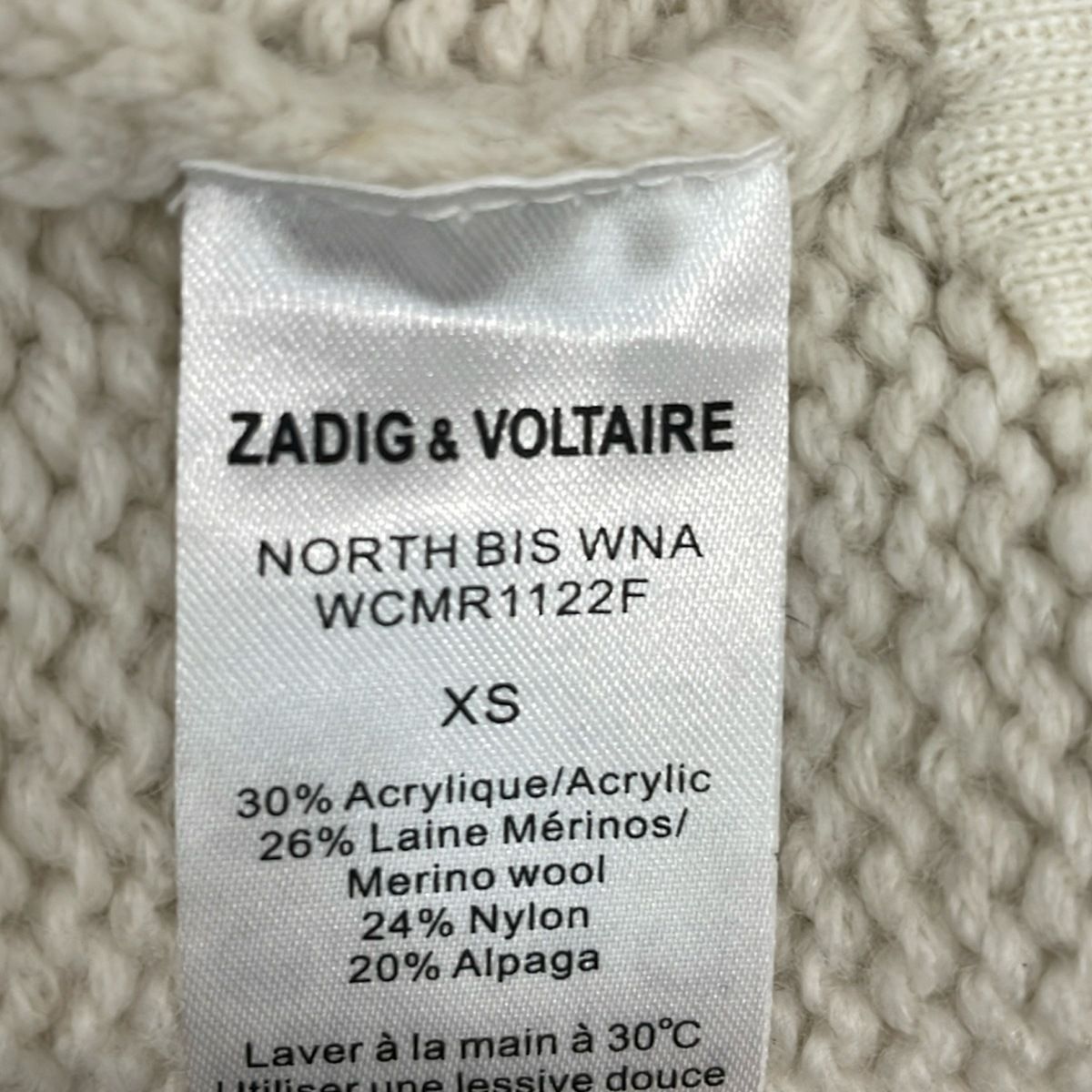 Zadig&Voltaire(ザディグエヴォルテール) 長袖セーター サイズXS Zadig&Voltaire(ザディグエヴォルテール) 長袖セーター サイズXS