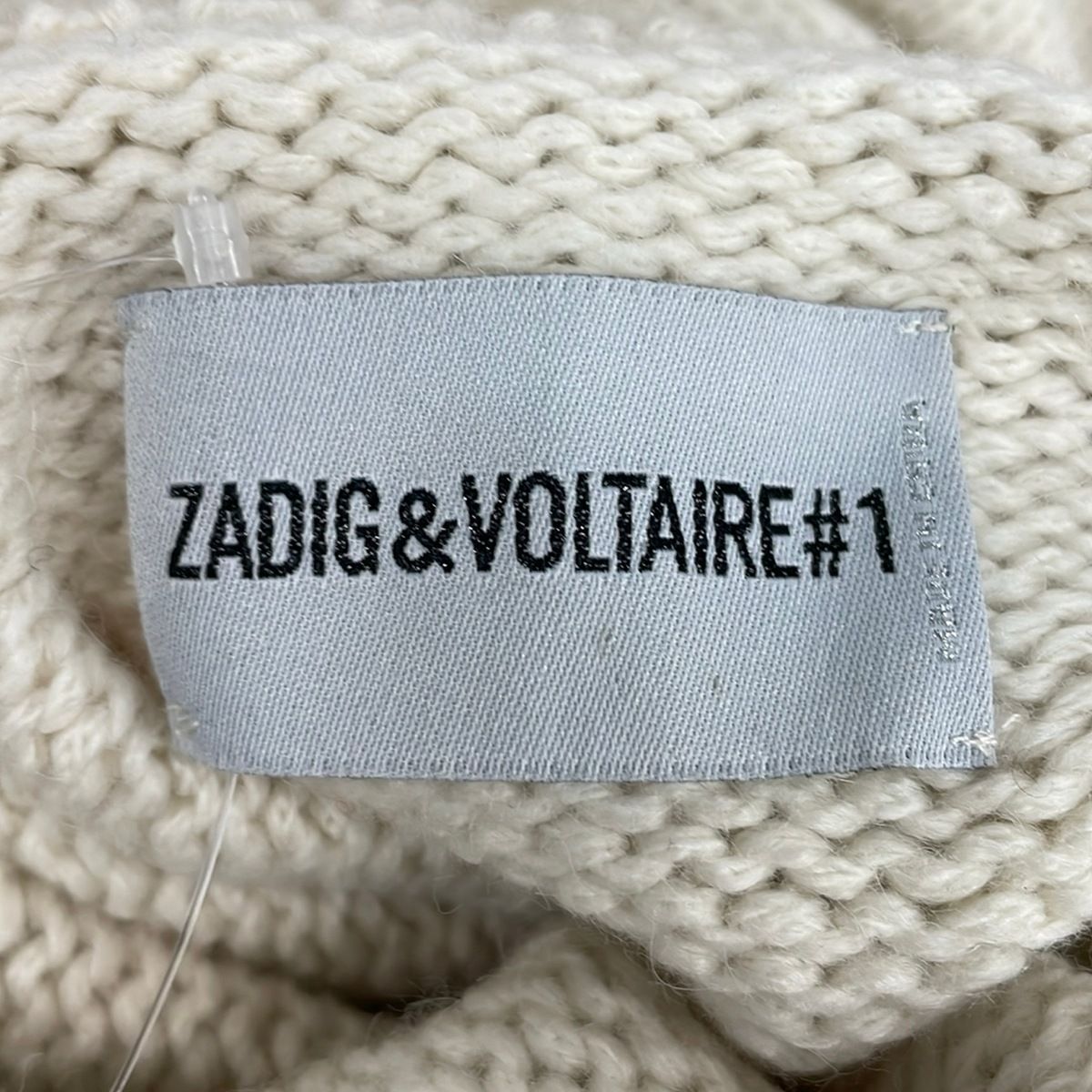 Zadig&Voltaire(ザディグエヴォルテール) 長袖セーター サイズXS