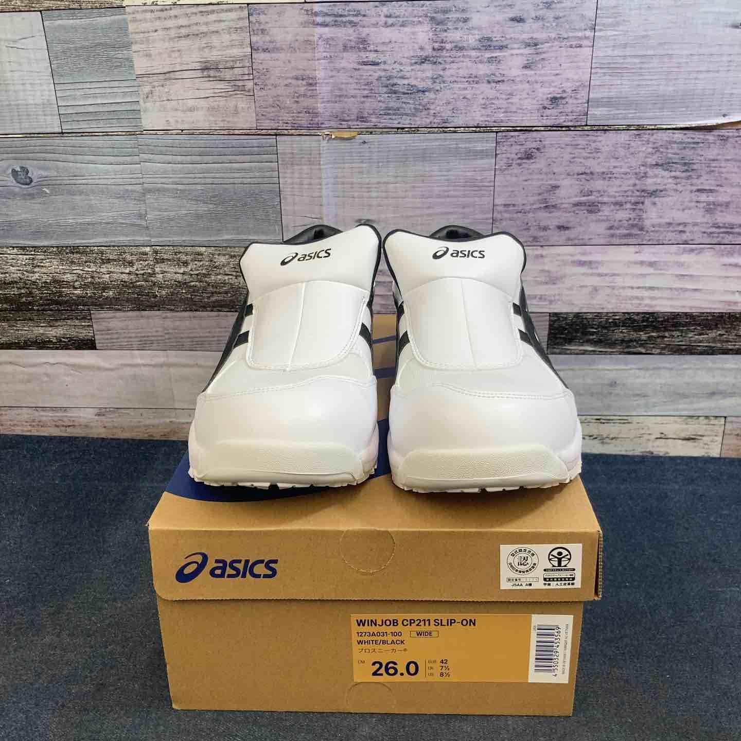 【未使用品】アシックス ASICS 安全靴 WINJOB CP211 SLIP-ON 26.0cm WHITE/BLACK【八潮店】 7,400円