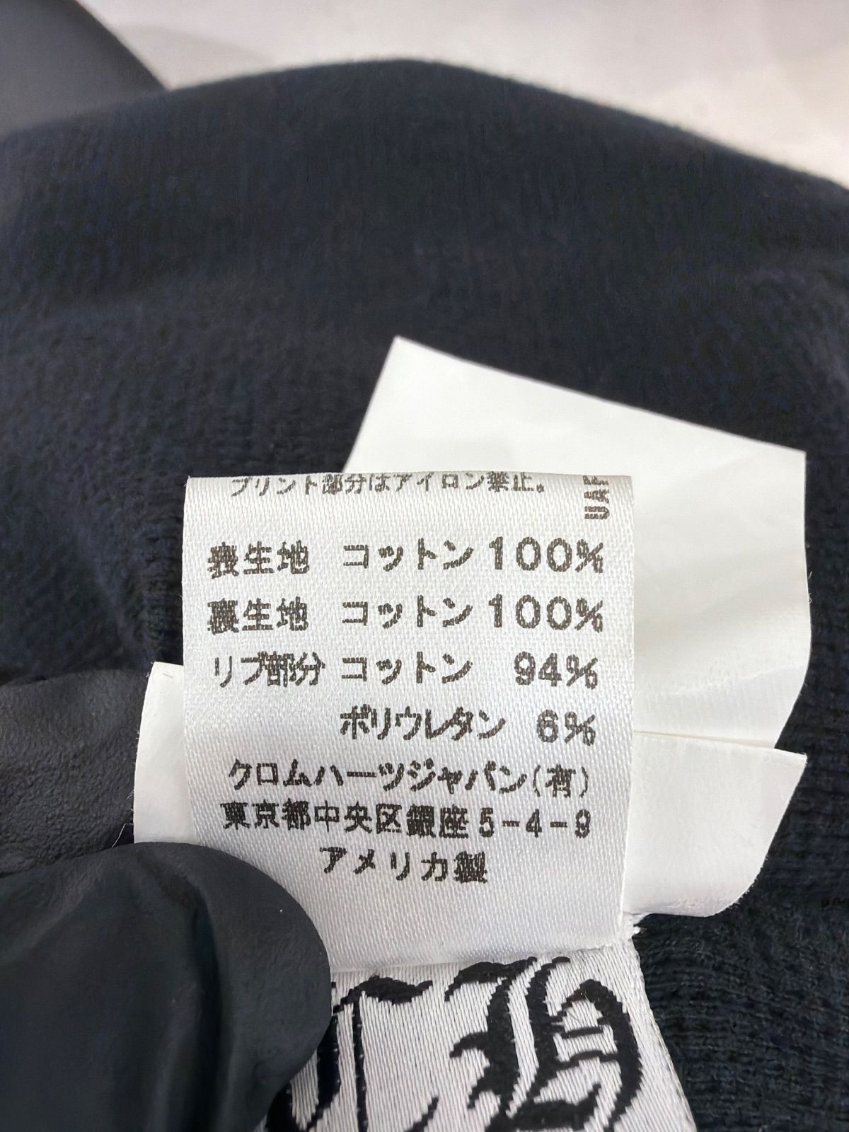 話題 復刻 激レア CHROME HEARTS クロムハーツ オールドクロム ジップ 