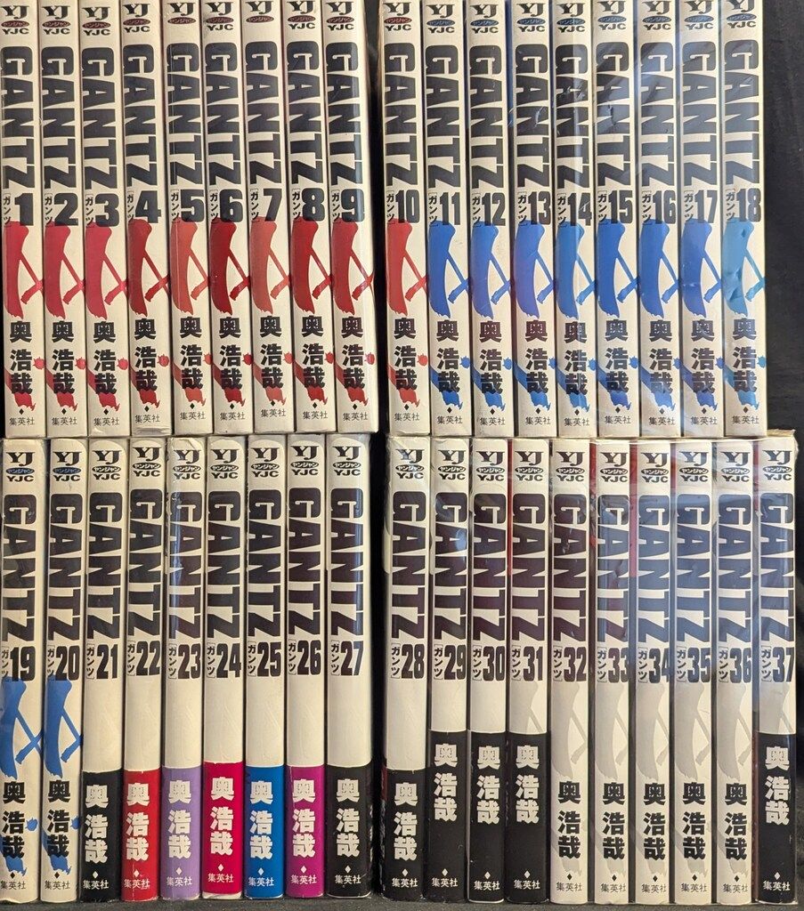 集英社 ヤングジャンプコミックス 奥浩哉 !!)GANTZ 全37巻 セット