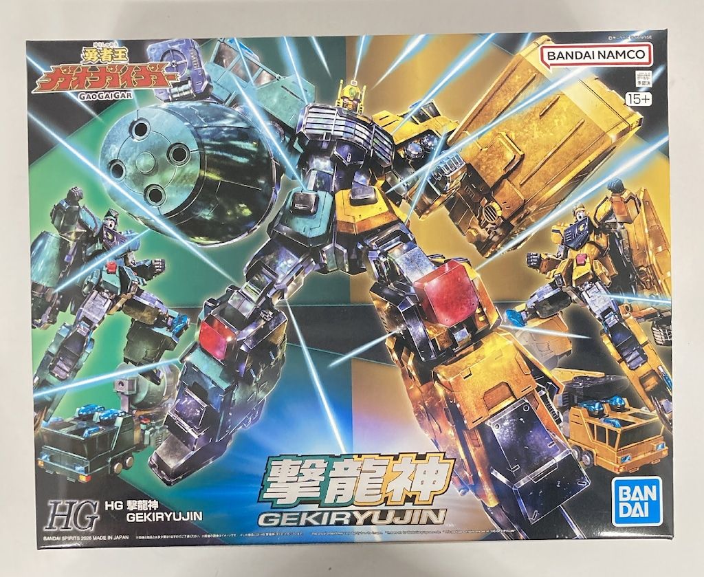 BANDAI SPIRITS HG 撃龍神