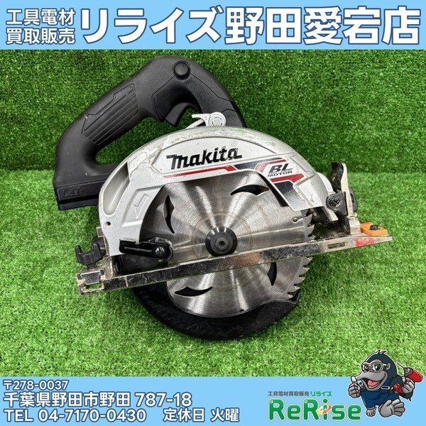 作家振袖 永田萌 豪華 銀通し 洋花 さくらんぼ 身丈170cm MO2499