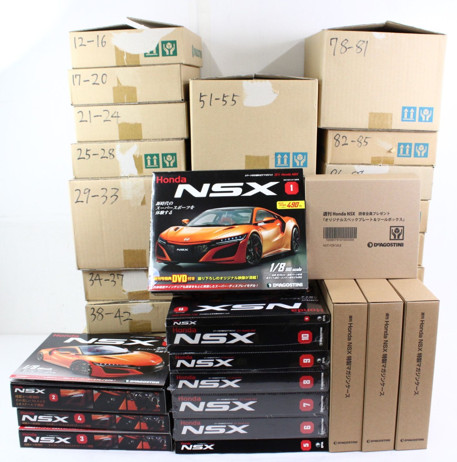 未組立 デアゴスティーニ Honda NSX 1~110巻セット ホンダ スーパーカー 模型 ITUXJ9BBIVLE-D-A90-byebye 93,500円