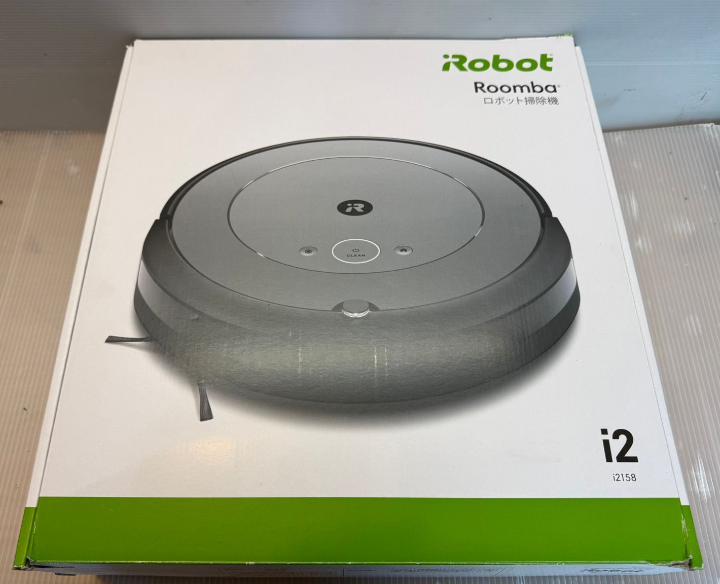 S04250 iRobot ロボット掃除機 ルンバ i2 パワフル マッピング機能
